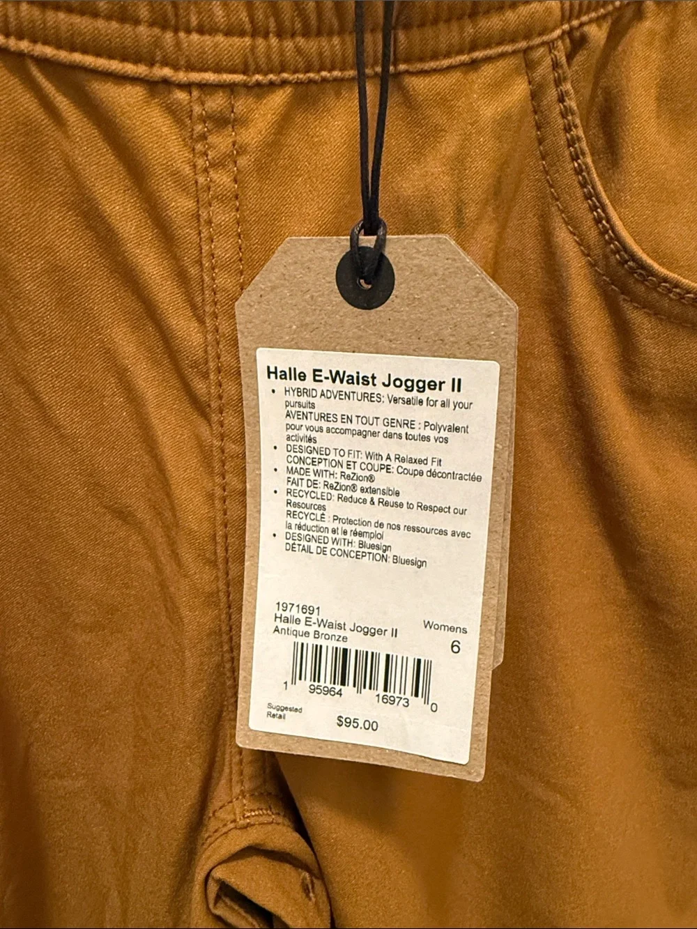 Prana Women’s Halle E-Waist JoggersII in Antique Brown - Picture 2 of 5